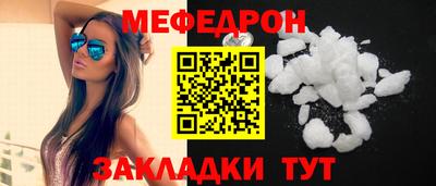 хмурый Малоярославец