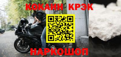 хмурый Малоярославец