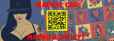 дживик Мариинск