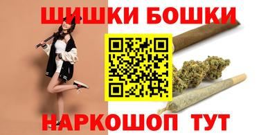 дживик Мариинск
