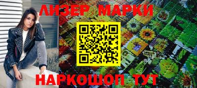 хмурый Малоярославец