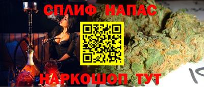 дживик Мариинск