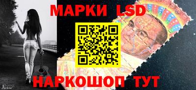 бутик Малгобек