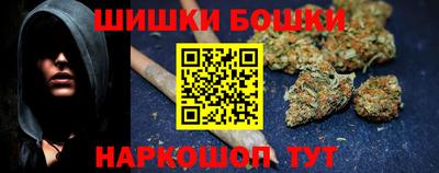 дживик Мариинск