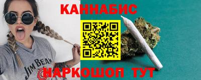 дживик Мариинск