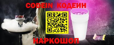 хмурый Малоярославец