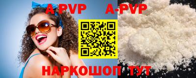 хмурый Малоярославец