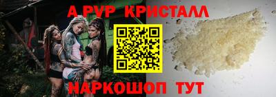 хмурый Малоярославец