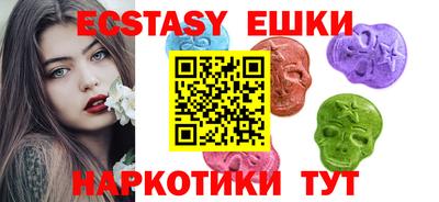 хмурый Малоярославец