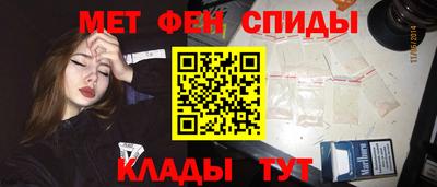 бутик Малгобек
