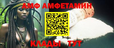 бутик Малгобек