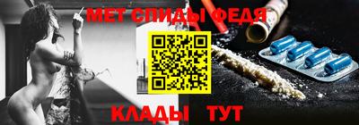 дживик Мариинск