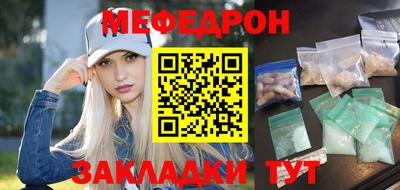 хмурый Малоярославец