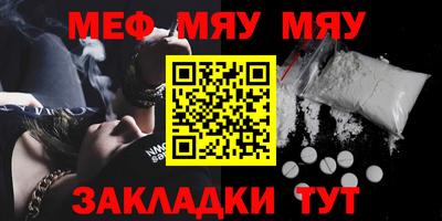 хмурый Малоярославец