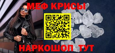 бутик Малгобек