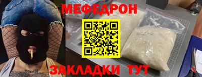хмурый Малоярославец